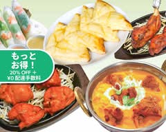 アジアンシェルパ  Asian Sherpa