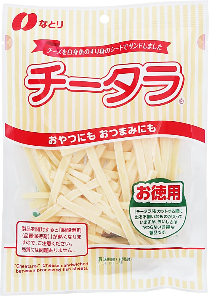 ちーたら なとり チータラ お徳用 Delivery Near Me | Order Online | Uber Eats