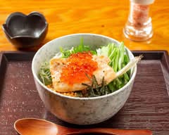 極みの鶏出汁茶漬け 縁 Kiwaminotoridasityaduke En