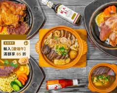 口吅品麻辣臭豆腐 中正店
