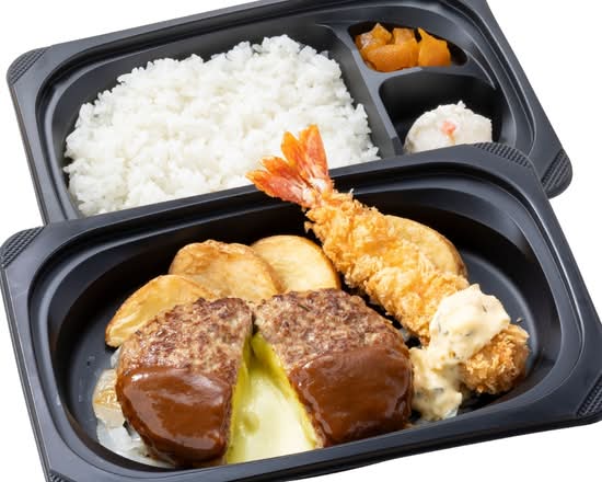 チーズINハンバーグ&プリプリ大エビフライ弁当