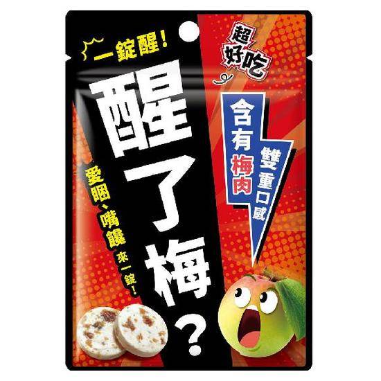 醒了梅梅子錠Delivery Near Me | Order Online | Uber Eats