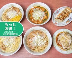 時ちゃんラーメン Toki-chan ramen