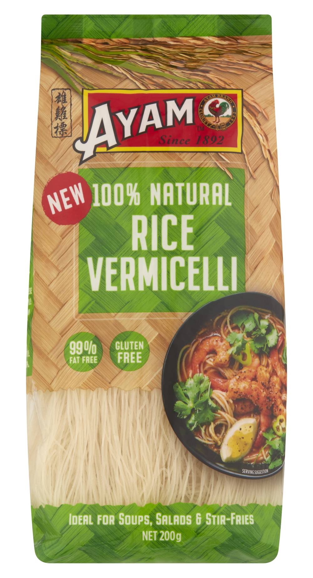 Ayam Rice Vermicelli Noodle (200g)