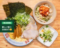 だるま