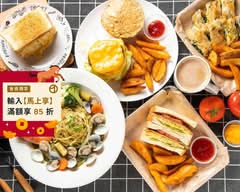 FULL BURGER 絕佳早午餐