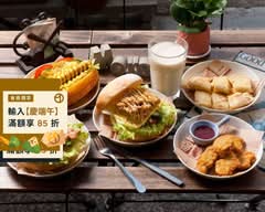 默More早午餐