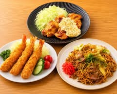 食材にこだわった定食　珈琲館 緑