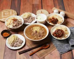 虎尾 鴨肉羹