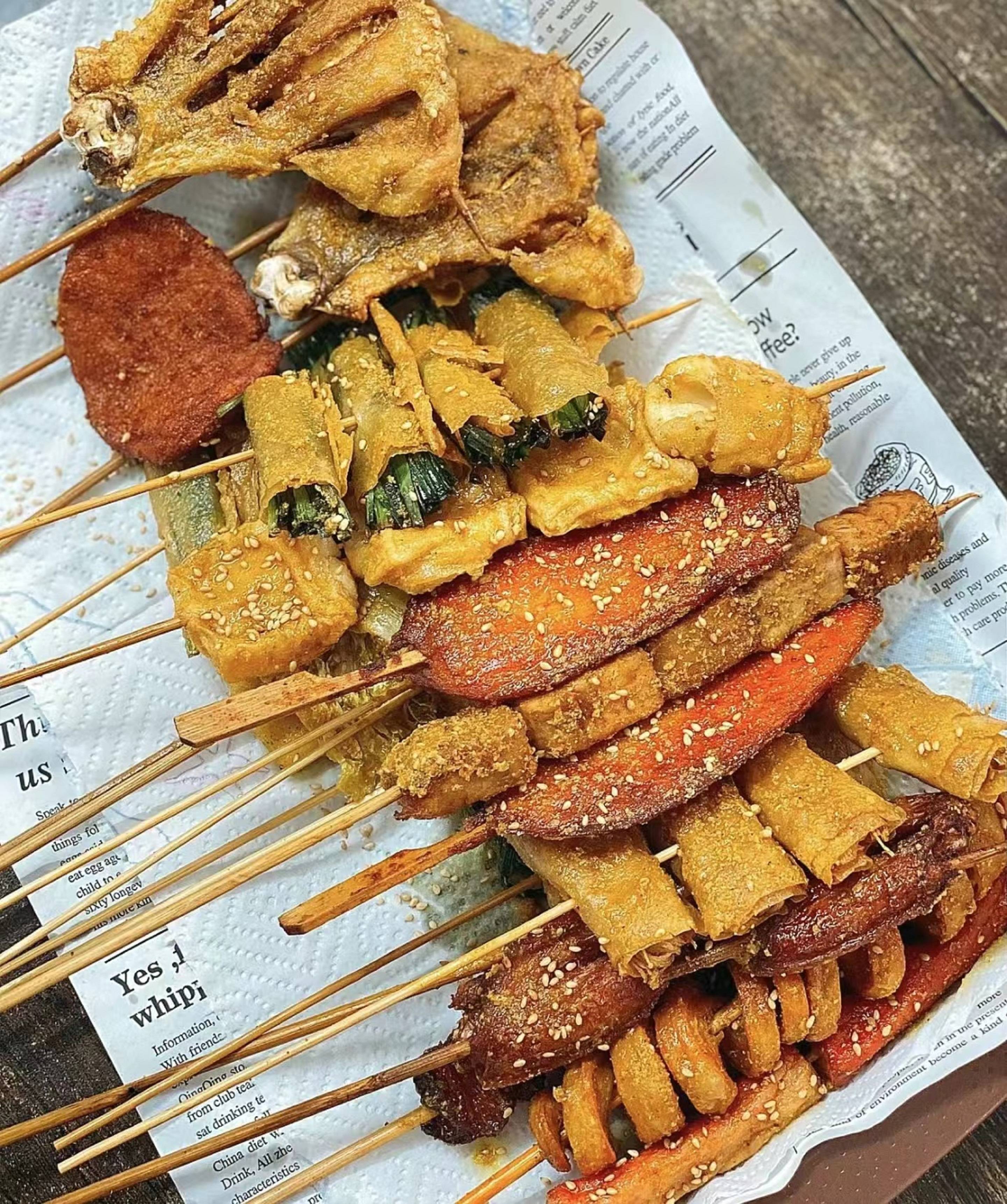XiXi Fried Skewers喜喜炸货铺(Irvine) Menu Orange County • Order