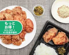 孤高のからあげ 駒沢店 【卵・小麦粉・にんにく不使用】kokounokaraagekomazawatenn