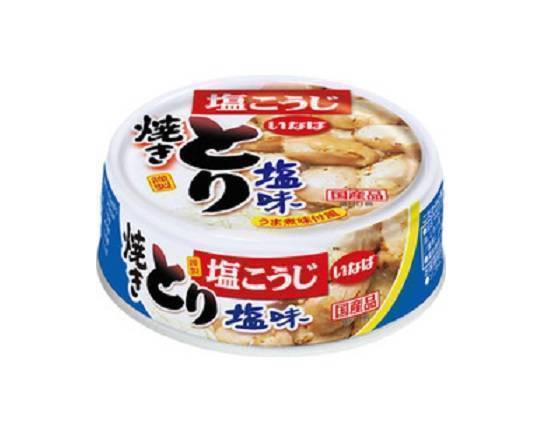 【缶詰】�◎いなば とり≪しお味≫(65g)