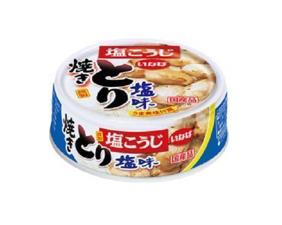 【瓶・缶詰】◎いなば とり≪しお味≫(65g)