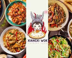 Taste of Xiangxi 湘西味道 (The Arch)