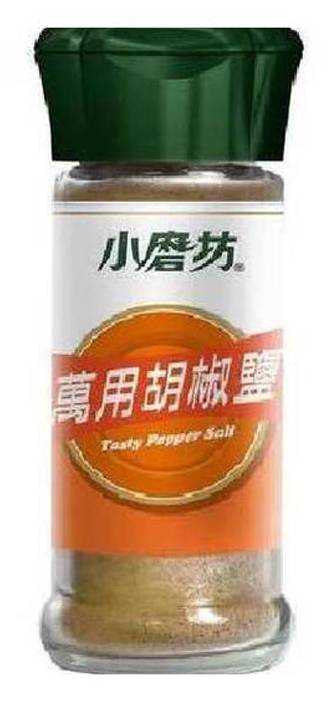 小磨坊罐裝系列萬用胡椒鹽#896586