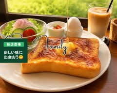【ずっとモーニングのお店】Smile Family