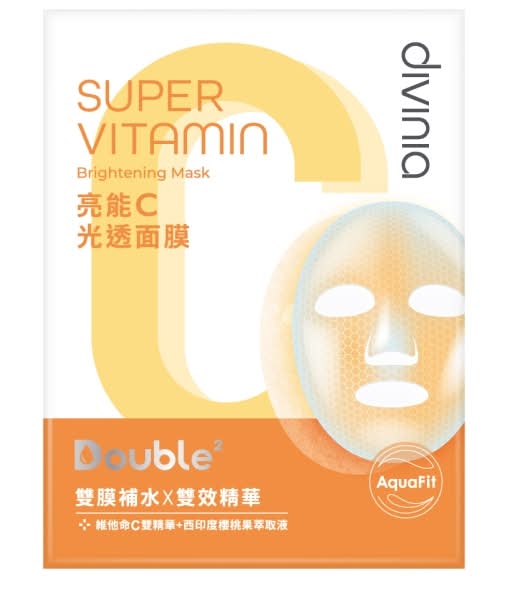 Divinia亮能C光透面膜/5入