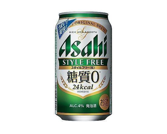 【アルコール】◎スタイルフリー(350ml)