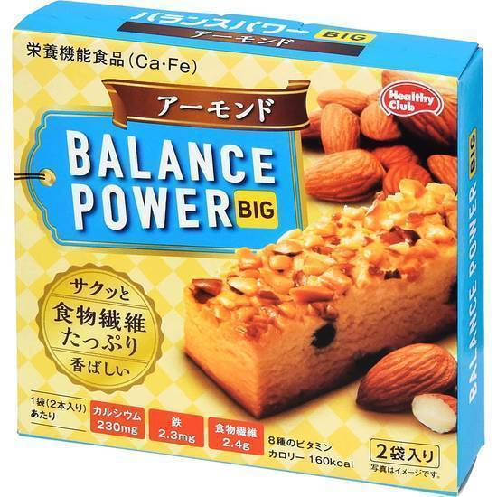 バランスパワービッグアーモンド２袋（４本）:4902621004909