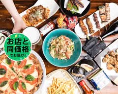 南風 庄内通店【薪窯焼PIZZA・沖縄料理】