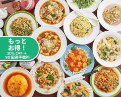 荻窪飯店 ogikubo chinese restaurant