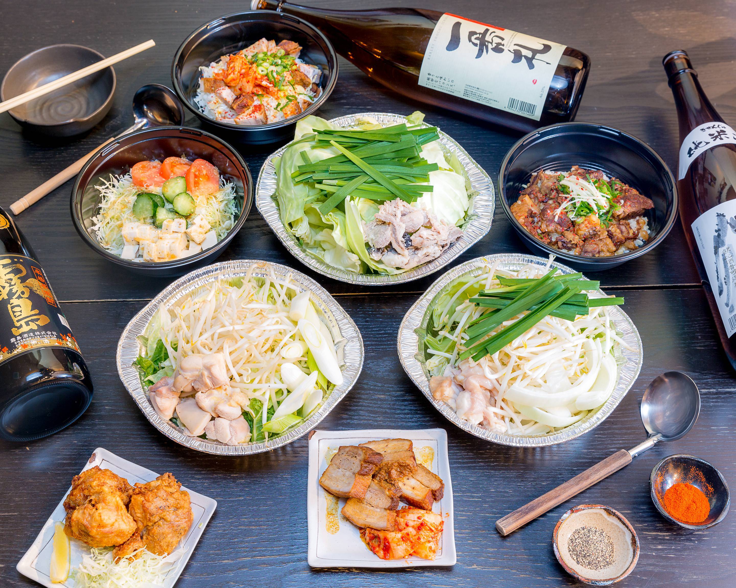 もつ鍋 楽天市場】早割 お歳暮 2025 かねふく 「築地ふく竹」 明太もつ