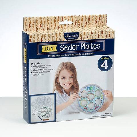 Rite Lite Diy Seder Plates (1 unit)