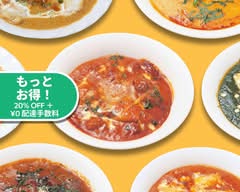 インドレストラン マサラ 江古田店