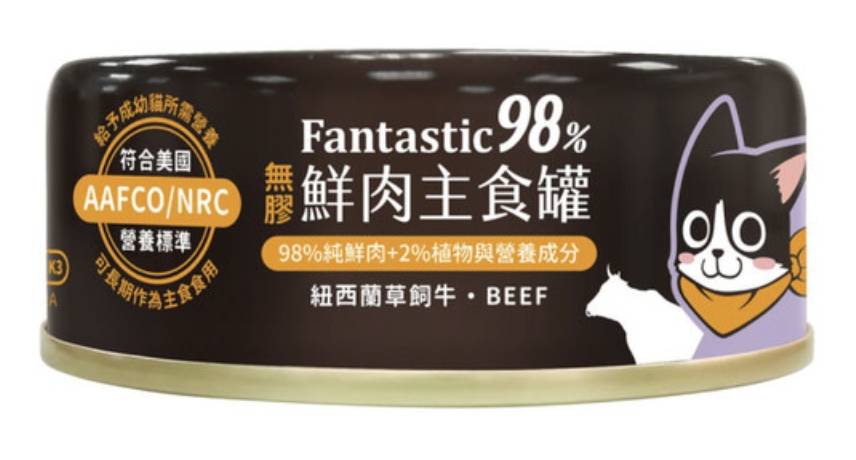 汪喵-貓咪98%鮮肉主食罐80g-草飼牛/4710345541057