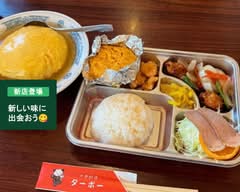 中華料理ターボー cyuukaryourita-bo-
