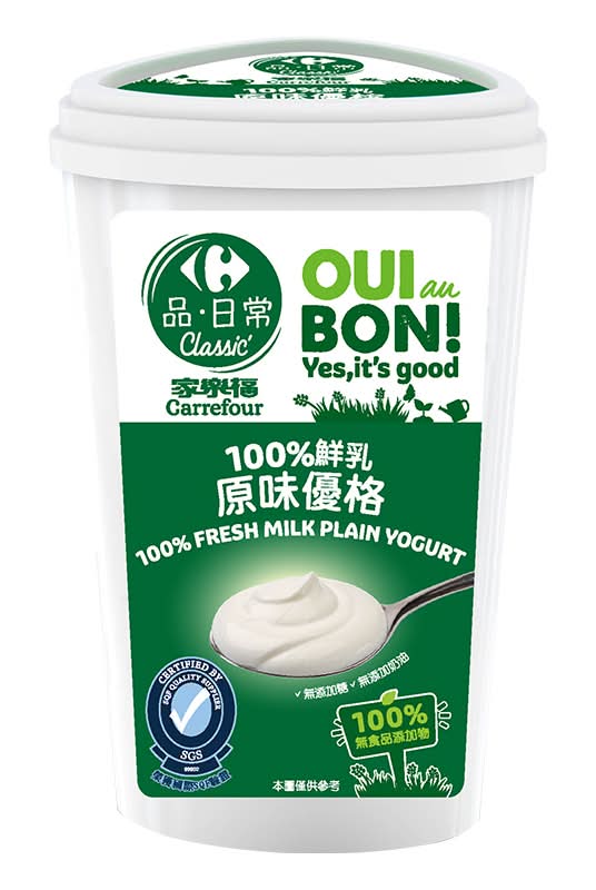 家樂福100%鮮乳原味優格-500g※實際到貨效期約4天以上 <500g克 x 1 x 1Bottle瓶>