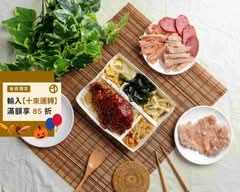 磐門滷炸排骨飯