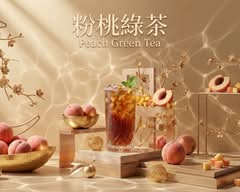 出櫃冷飲甲東店