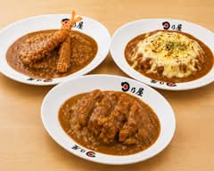 日乃屋カレー 名取店