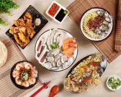 享之饌東石鮮蚵 西園店