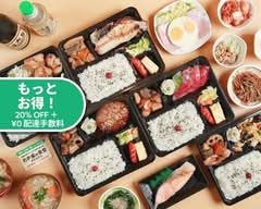 スピード調理でお届けが早い！わが家の食堂 日暮里店 wagaya no shokudou nippori