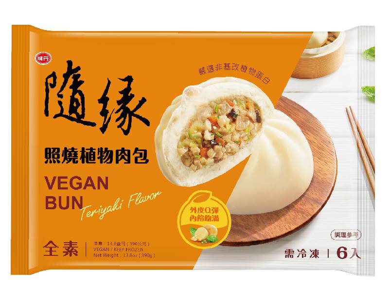隨緣照燒植物肉包(全素) <390g克 x 1 x 1Bag包>