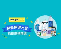 松本清 忠孝敦化店