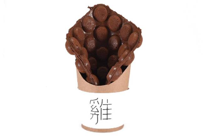 Chocolate Egg Waffle