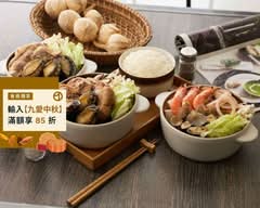 廚小寶燜雞飯