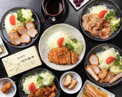とんかつにいむら本店 tonkatsu niimura honten