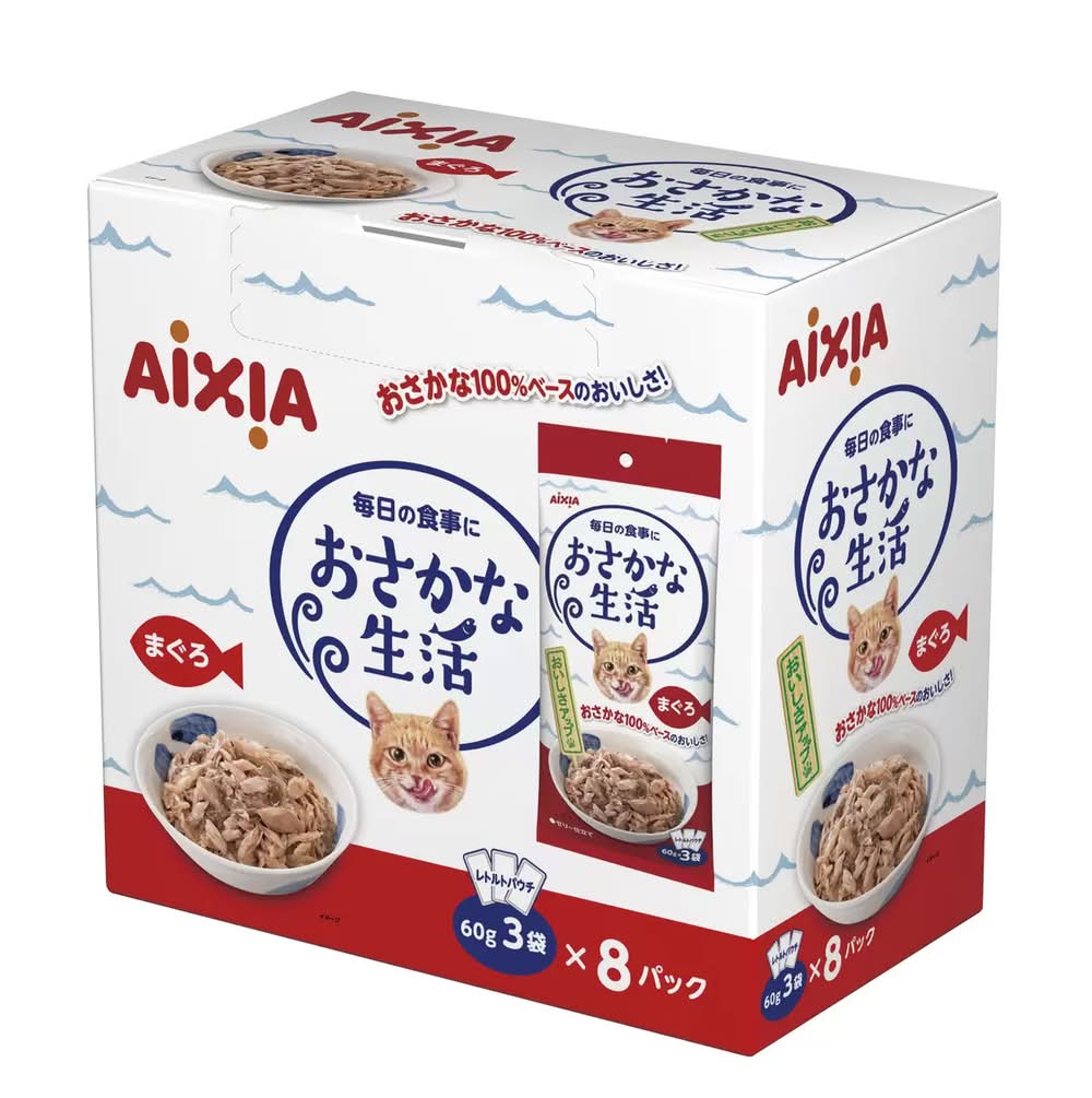 おさかな生活まぐろ8PX3 60gｘ3ｘ8パック