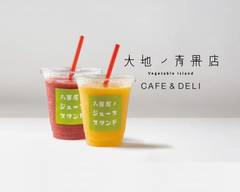 【野菜不足解消にはこれ！ヘルシーなお弁当】大地ノ青果店 CAFE&DELI 白石店