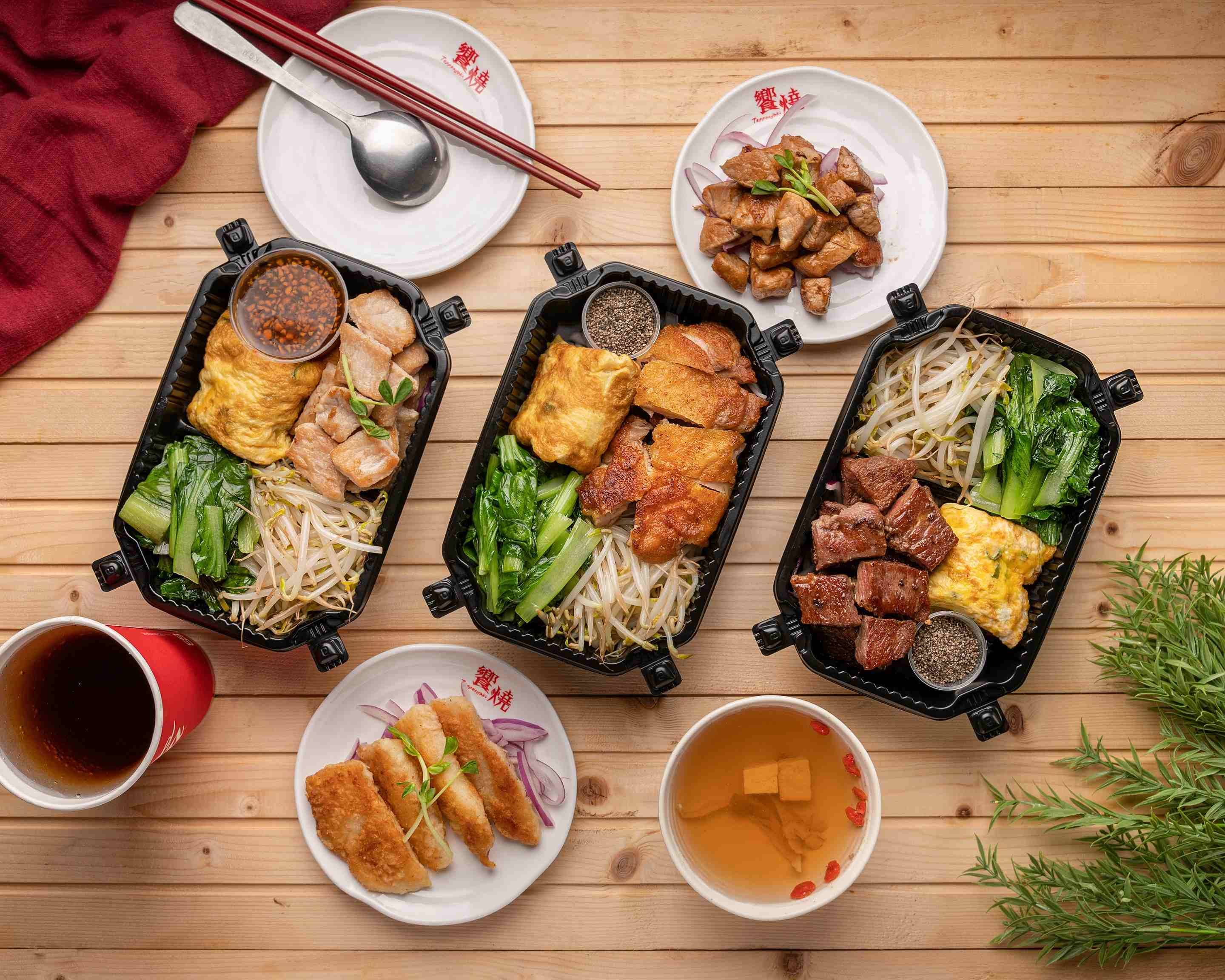 饗燒板料理 夢時代店菜單與外送 | 高雄 | 菜單與價格 | Uber Eats