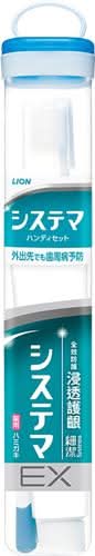 細潔浸透護齦ＥＸ旅行組