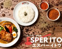 札幌スープカレー専門店 エスパーイトウ 北22条店 ESPER ITO