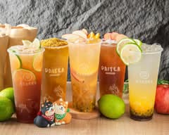 DAITEA 別害羞快吸我