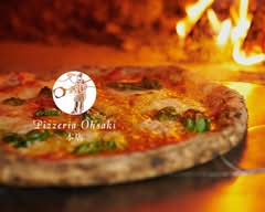 ピッツエリア オオサキ本店 Pizzeria Ohsaki 