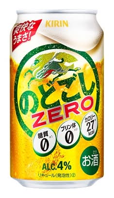 297620：キリン のどごし ZERO 350ML缶 /  Kirin, Nodogoshi, Zero-Carbs, Zero Purine, 350ML