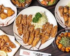 【元祖手羽先唐揚】風来坊 熱田六番町店